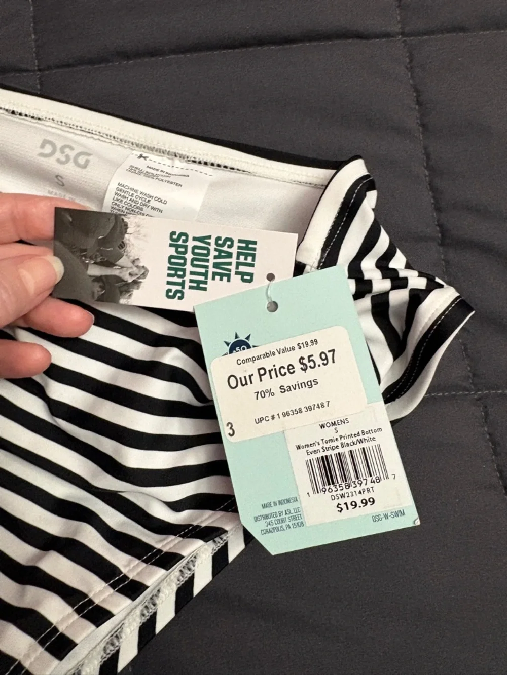 DSG Tomie Print Black & White Stripped Swim Bottoms - Size: Small - NWT